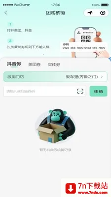 ������(����ϴ������)v1.0.0 �ٷ������ͼ