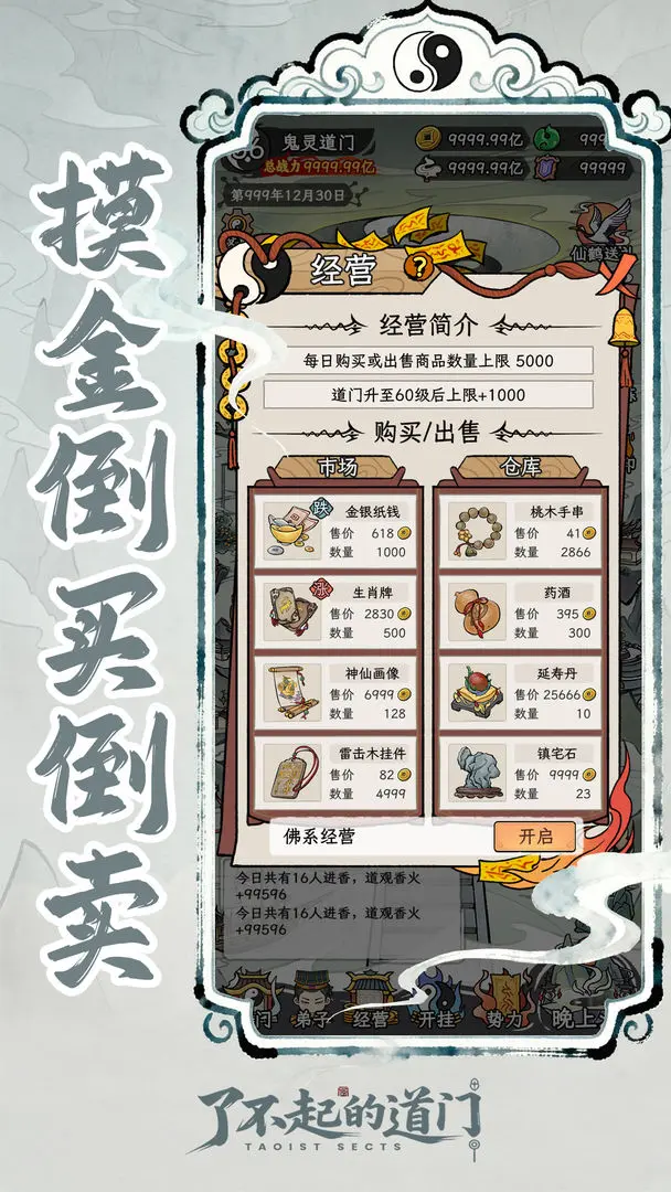 �˲���ĵ������ò˵��������°汾v1.0.0 �ٷ������ͼ