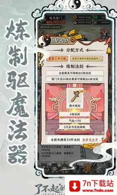 �˲���ĵ������ò˵��������°汾v1.0.0 �ٷ������ͼ