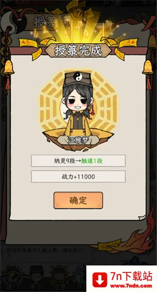 �˲���ĵ������ò˵��������°汾