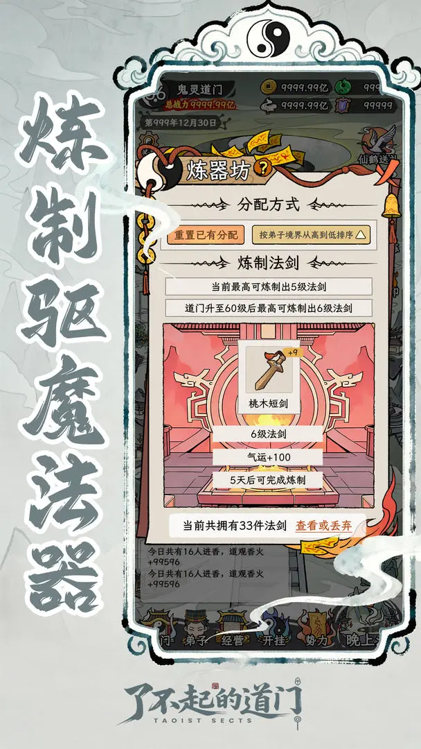 �˲���ĵ������ò˵��������°汾v1.0.0 �ٷ������ͼ