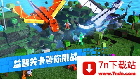 roblox���ʷ�v2.713.911 �ٷ������ͼ