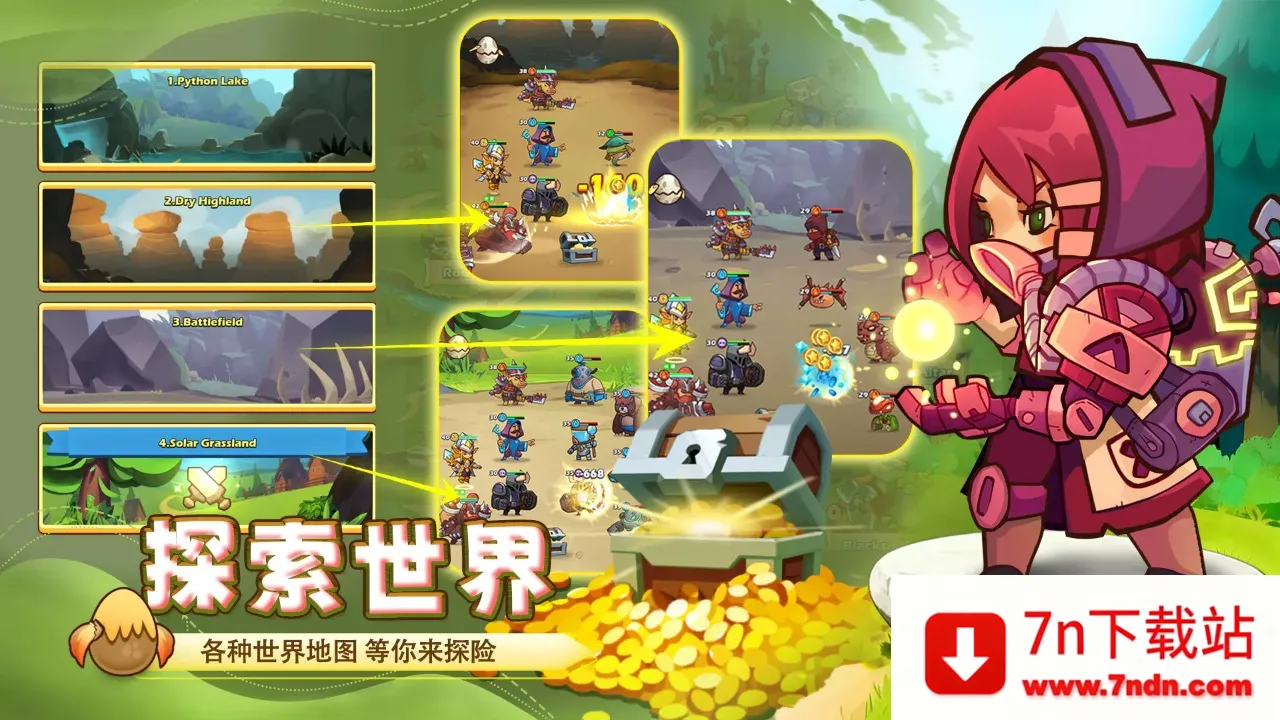 ��������2026���°汾v1.8.2 ��Ѱ��ͼ