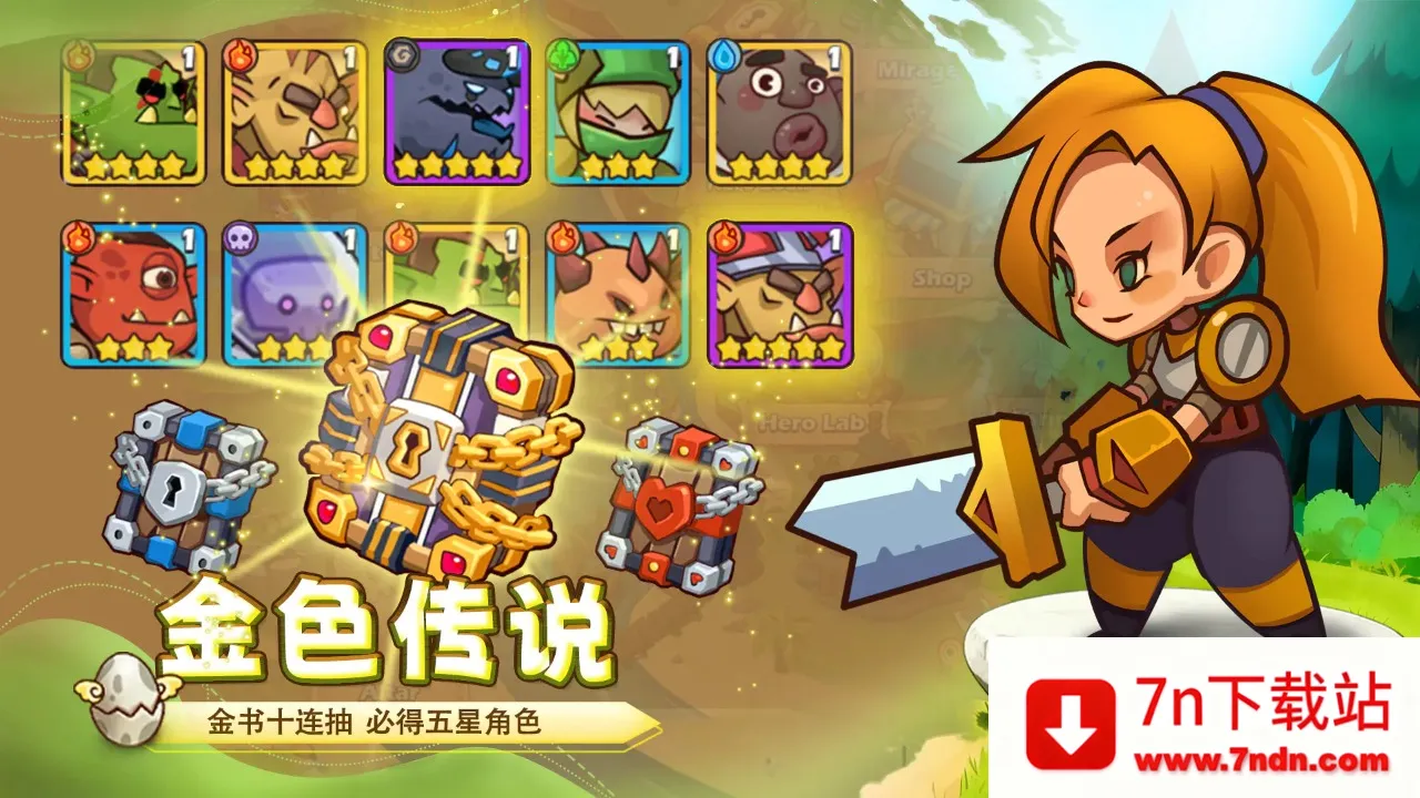 ��������2026���°汾v1.8.2 ��Ѱ��ͼ