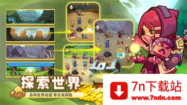 ��������2026���°汾