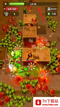 �������ĩ�վ���2026���ذ�װv1.0.20 ��׿���ͼ