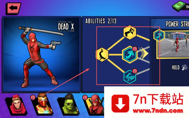 ֩��Ӣ��2���ײ˵�����