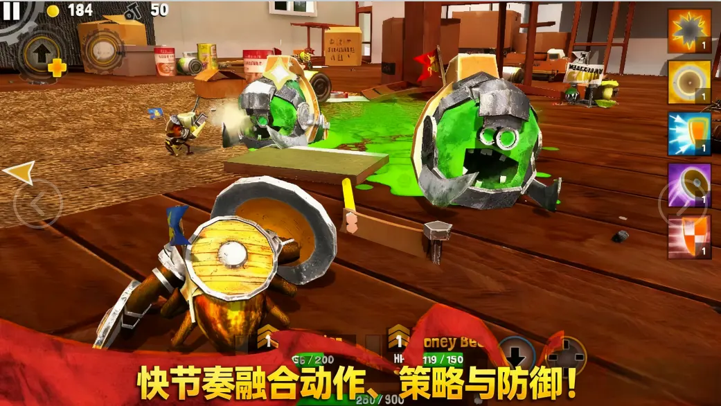 ���Ӣ��2�ƽ��v1.00.10.0 ��Ѱ��ͼ