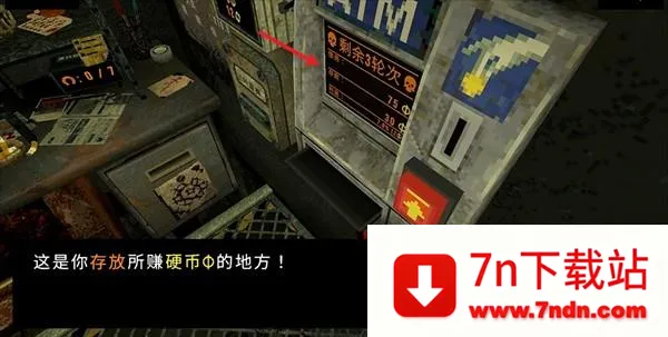 ��Ҷ��������Ԩ������