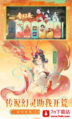 ָ��ɽ��-��ȫͼ��2026���°汾v95.331 ��׿���ͼ