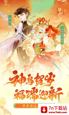 ָ��ɽ��-��ȫͼ��2026���°汾v95.331 ��׿���ͼ