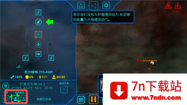 ��ʽ���MOD���ײ˵������ذ�װ