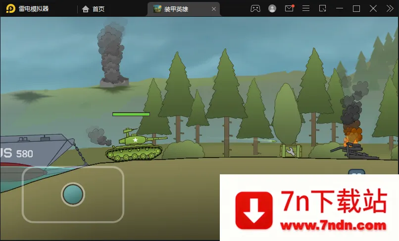 װ��Ӣ���ƽ�����ò˵�v1.5.35.06585 �ֻ����ͼ