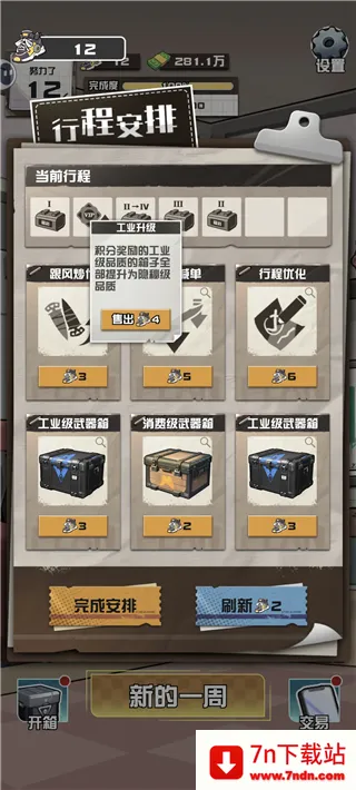 ����CS����Ʒ����