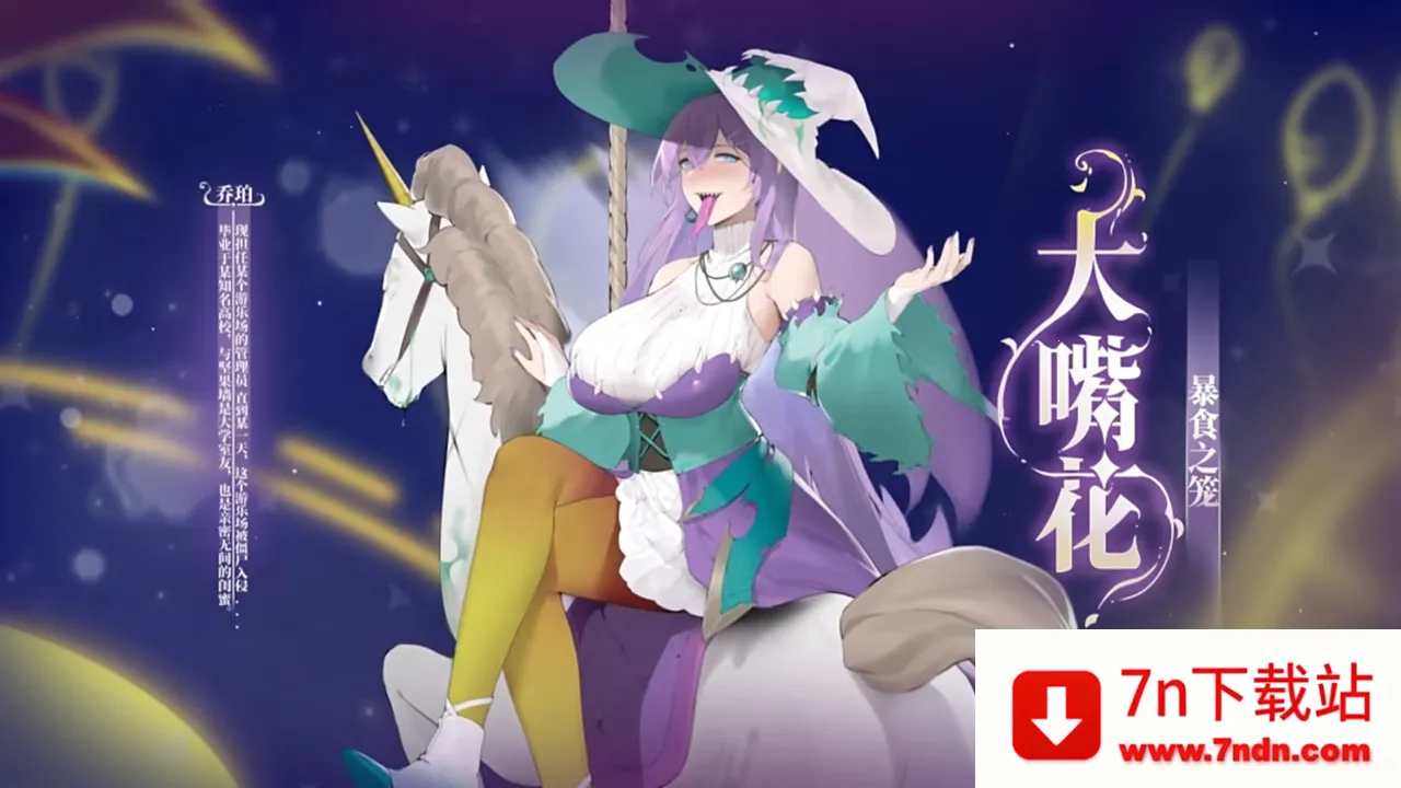 ֲ�����ս��ʬׯ�����������°汾v0.9.18 �ٷ������ͼ