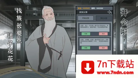 ���������봫������˼�ƽ��