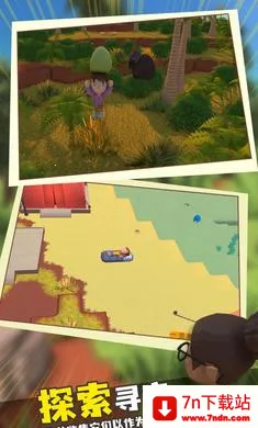 ���������봫������˼�ƽ��v1.1 �ֻ����ͼ