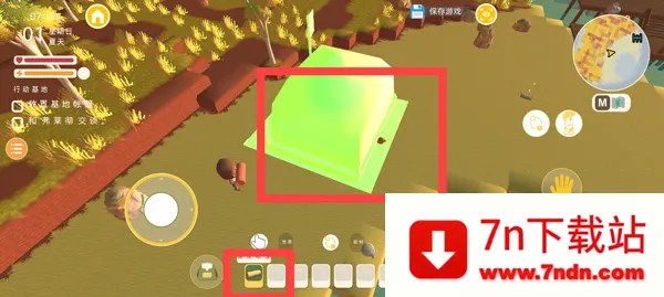 ���������봫������˼�ƽ��