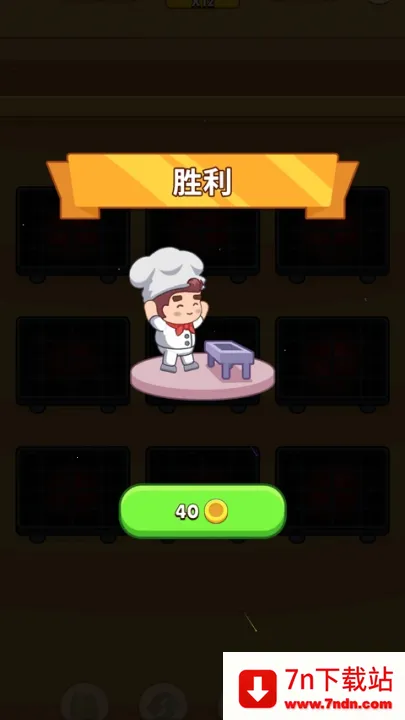 ��ʳ�����ƽ��v0.0.34 ��׿���ͼ