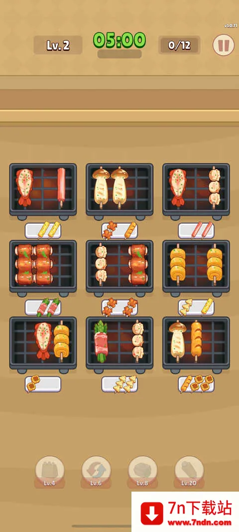 ��ʳ�����ƽ��