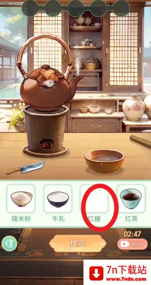 Ů����Ϯ�����ò˵�