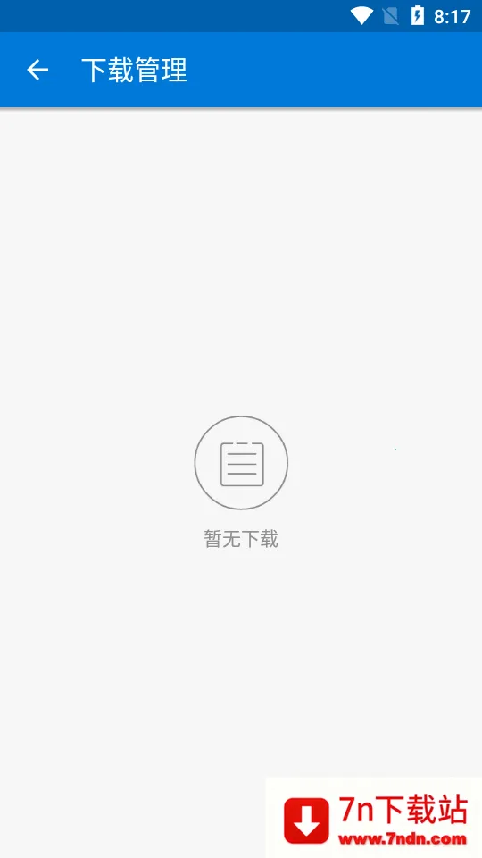 ����������2026���ذ�װv1.1.9 �ٷ������ͼ