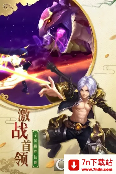 ��������ս�ƽ�����ò˵�v1.0.0 ��׿���ͼ