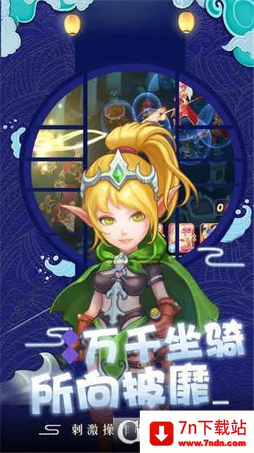 ��������ս�ƽ�����ò˵�