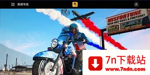 Rockstar Games Gallery(R����Ϸƽ̨)