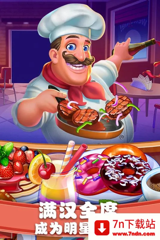 ��ʳ����������ʳ���ƽ������