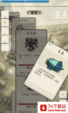 �������ɴ������ֻ���v2.1.0 �ٷ������ͼ