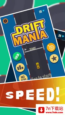 ����Ư��(����Ư����Ϸ)v1.056 �ٷ������ͼ