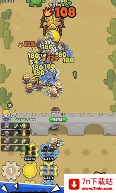 װ���ػ����ƽ�����ò˵�v1.3.7 ��Ѱ��ͼ