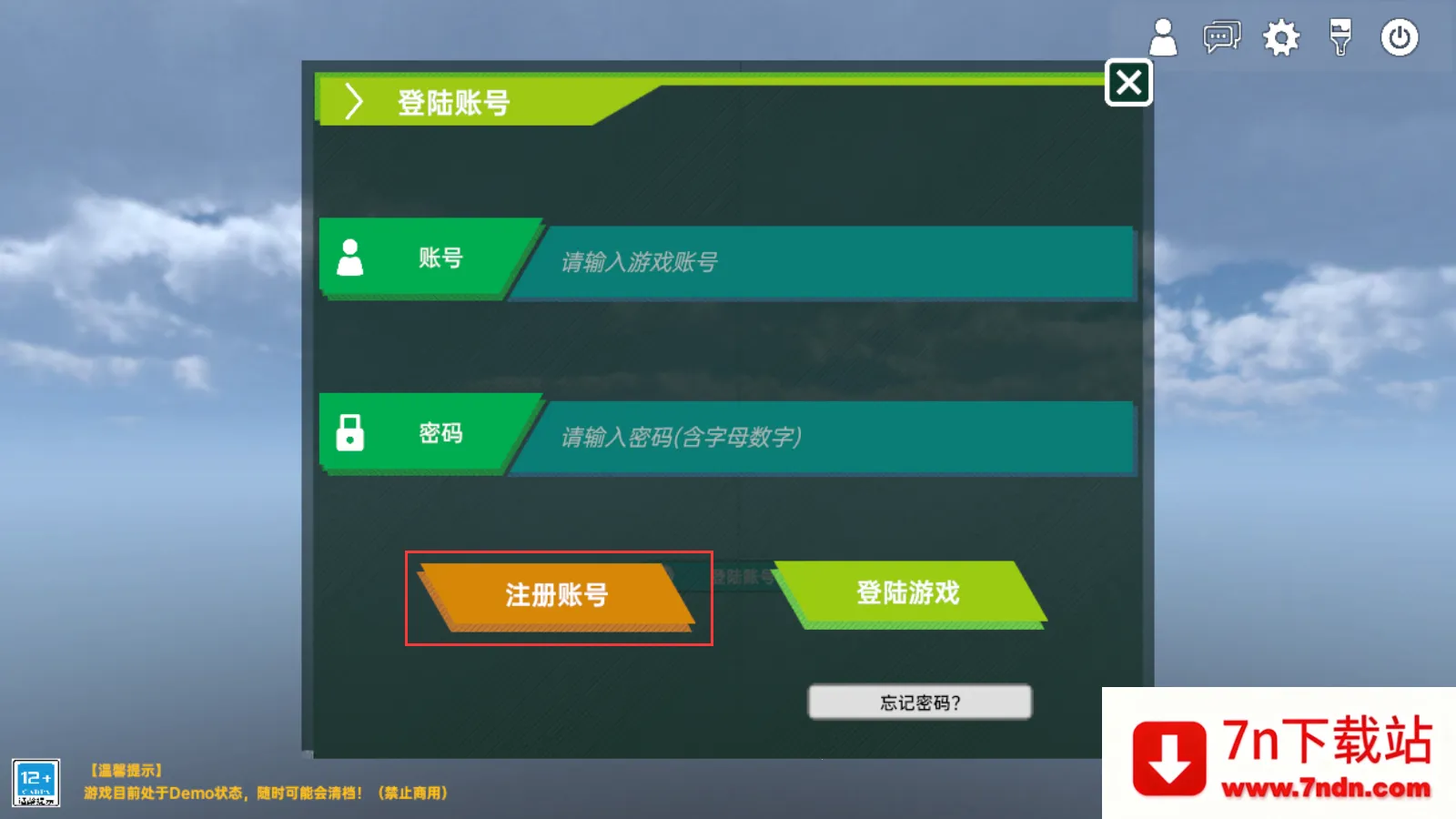٪�޼͵�0.7.6.2