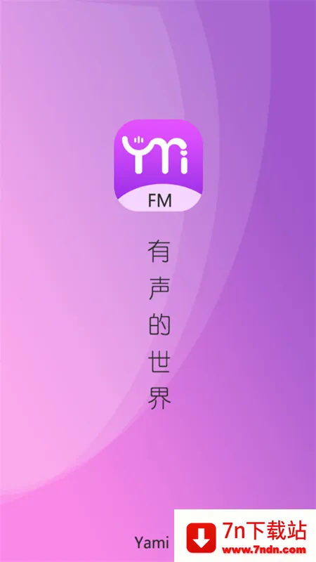 YamiFM��׿���ֻ���v2.0 ��Ѱ��ͼ