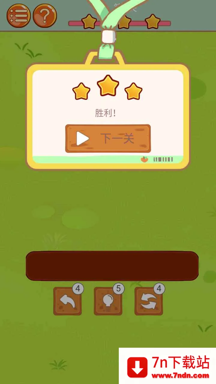 ����С����(������Ȥ����)v1.0.0 �ٷ������ͼ