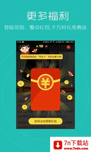 ���˳���(�罻��������)