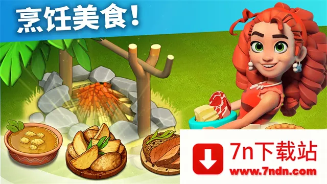 ��ͥ���ƽ��������ʯv2026010.5.88296 ��Ѱ��ͼ