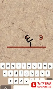 supertype�����ַ�(��ĸ������Ϸ)v2.05 ��׿���ͼ