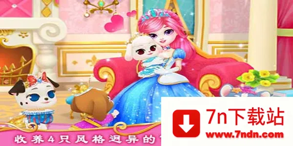 ��������Ǳ��ʼ�С��2026�ٷ����°汾v1.2 ��׿���ͼ