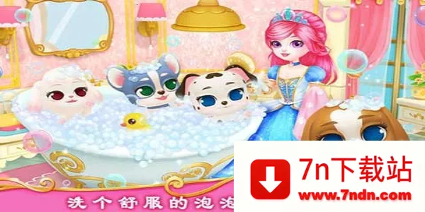 ��������Ǳ��ʼ�С��2026�ٷ����°汾v1.2 ��׿���ͼ