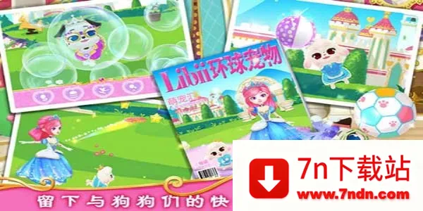 ��������Ǳ��ʼ�С��2026�ٷ����°汾v1.2 ��׿���ͼ