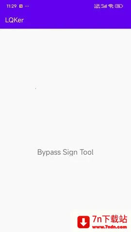 LQKer2026���°汾v1.0.4 ��׿���ͼ