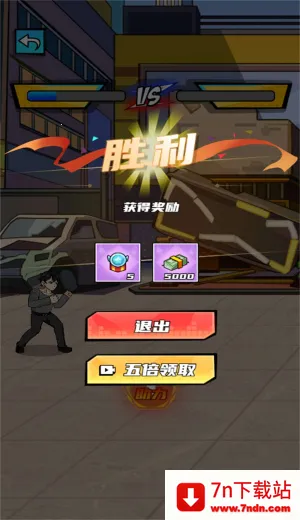 ������Ϯ֮·(��Ϯģ����Ϸ)v2025.03.433 ��Ѱ��ͼ