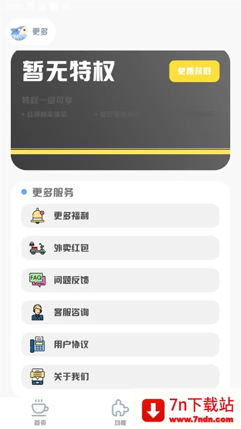 MT��������120֡