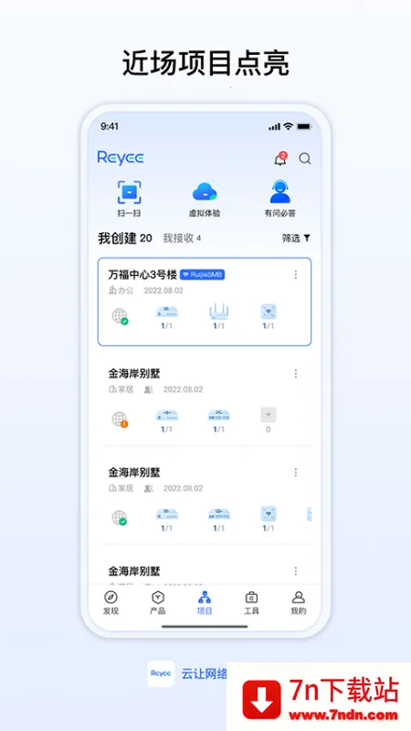 MT��������120֡(�Լ���������)v3.0 �ٷ������ͼ