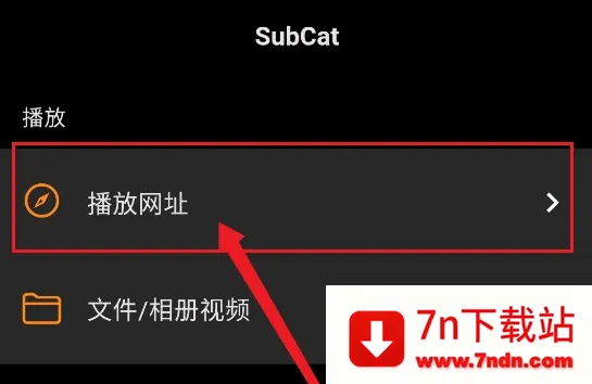 Subcap���밲׿��