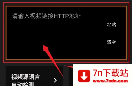 Subcap���밲׿��
