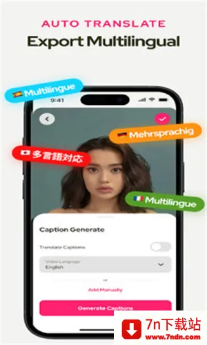 Subcap����2026���ذ�װv3.2.6 ��׿���ͼ