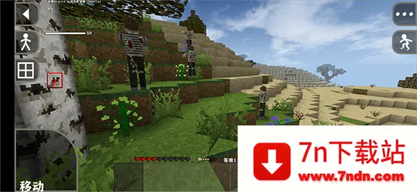 ����ս��ĩ�շ���ģ��(ĩ��ɳ��������)v2.4.10.8 ��Ѱ��ͼ